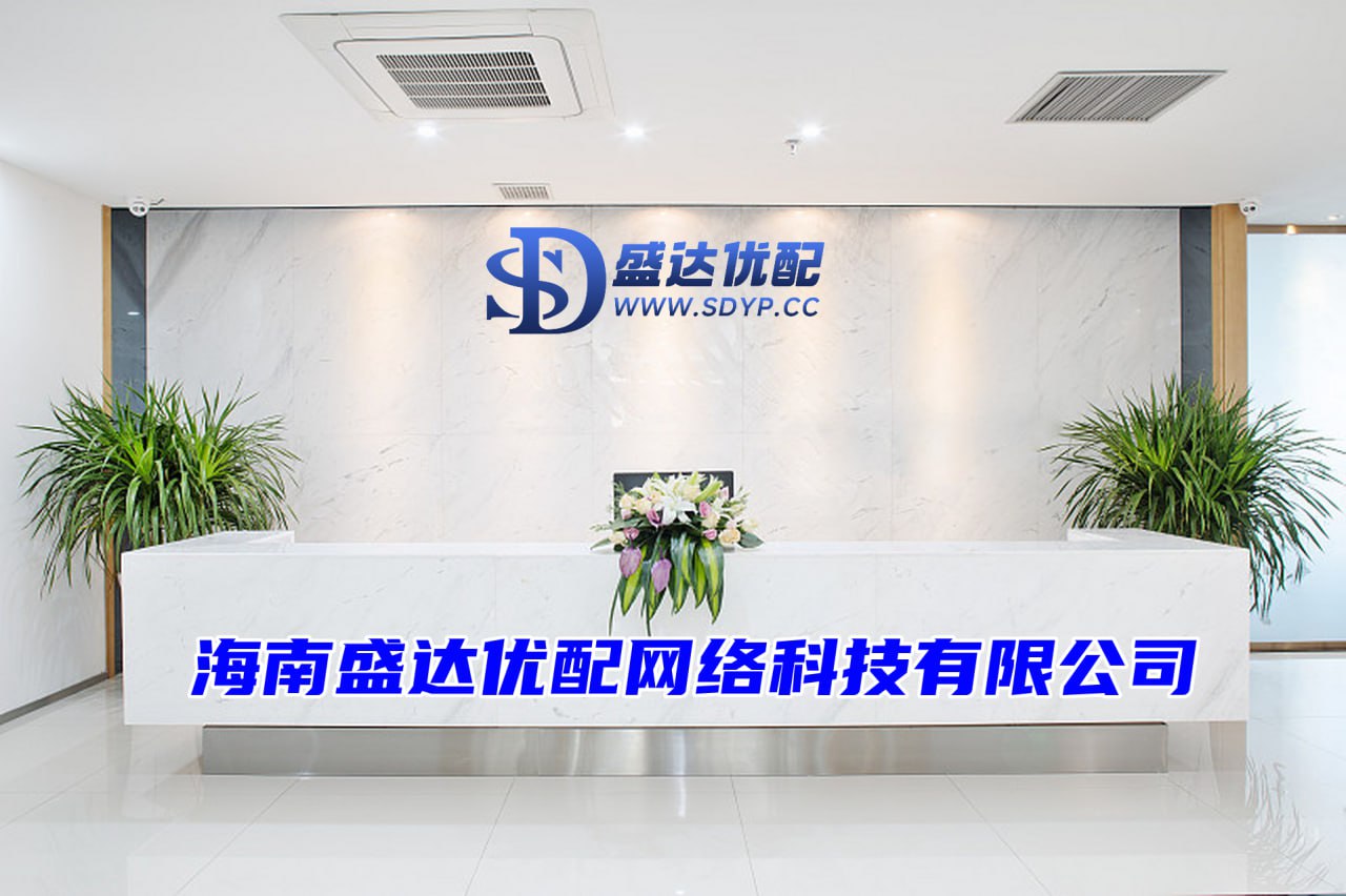 嘉旺网-嘉旺网官网-配资网站查询-配资台平台官网