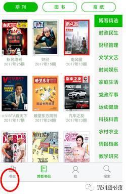 国产资源小视频,展现中国魅力,传承文化瑰宝