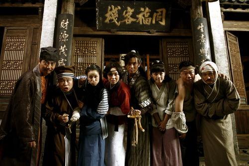 九一麻花传剧原创,抗战烽火中的民间传奇