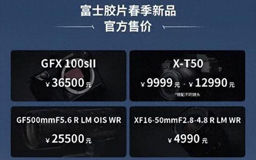 精产品精一二二区在线观看,独家在线观看,尽享视听盛宴