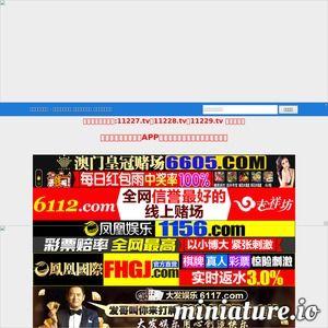 国产恋足网站